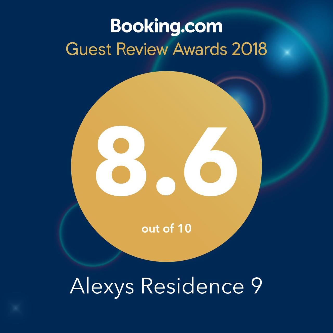 Alexys Residence 9 ยาช ภายนอก รูปภาพ